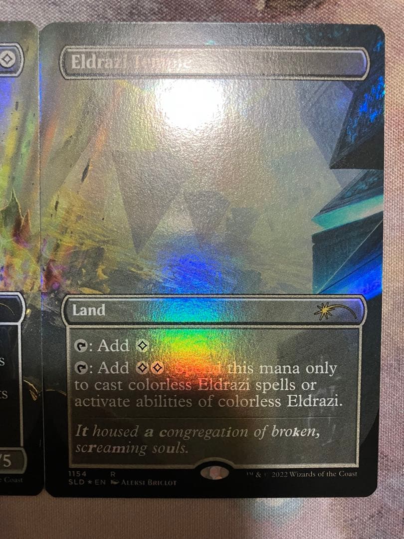 Artist Series: Aleksi Briclot Foil SLD - メルカリ
