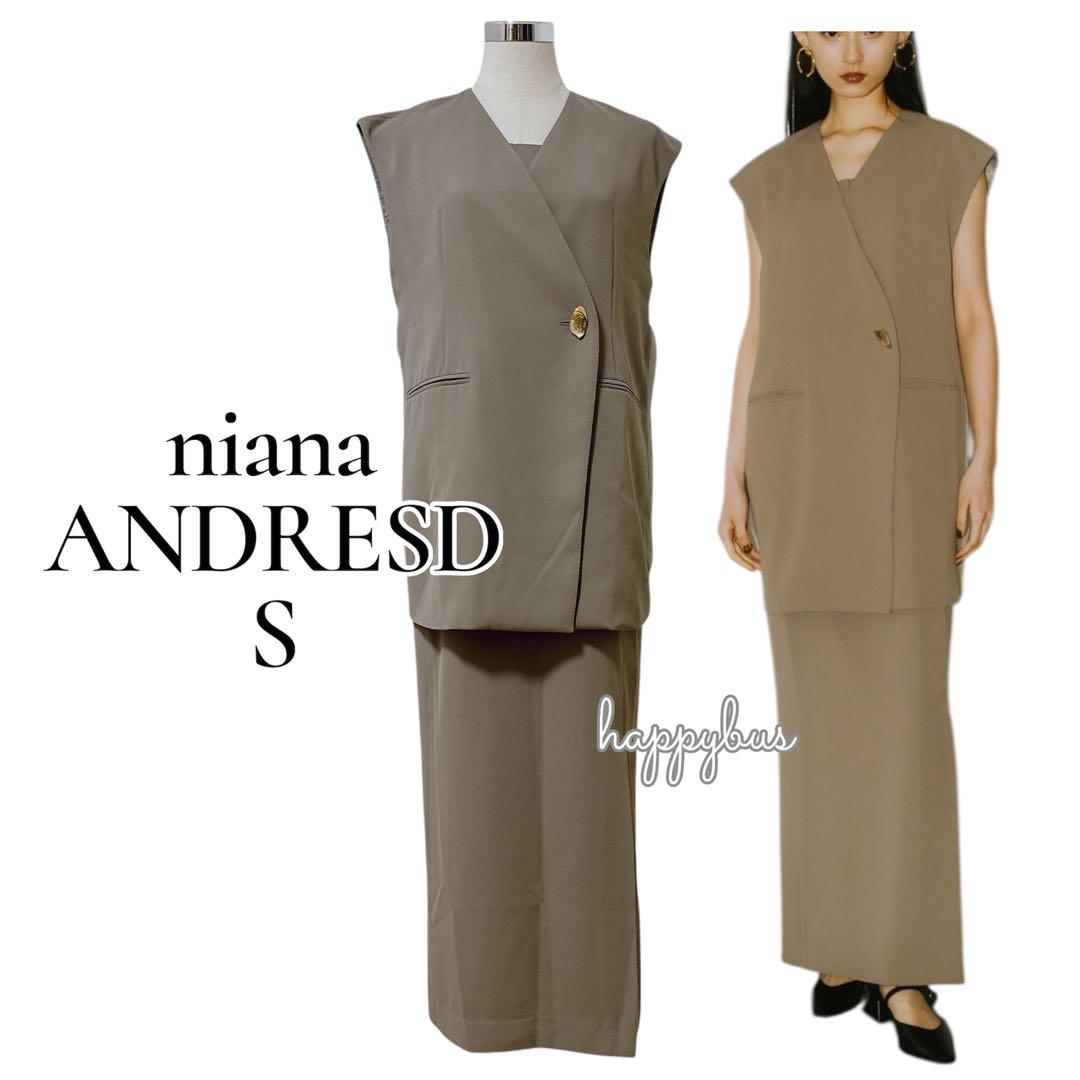 ANDRESDアンドレスド ニアナ カーキ バックシアージレセットアップドレス