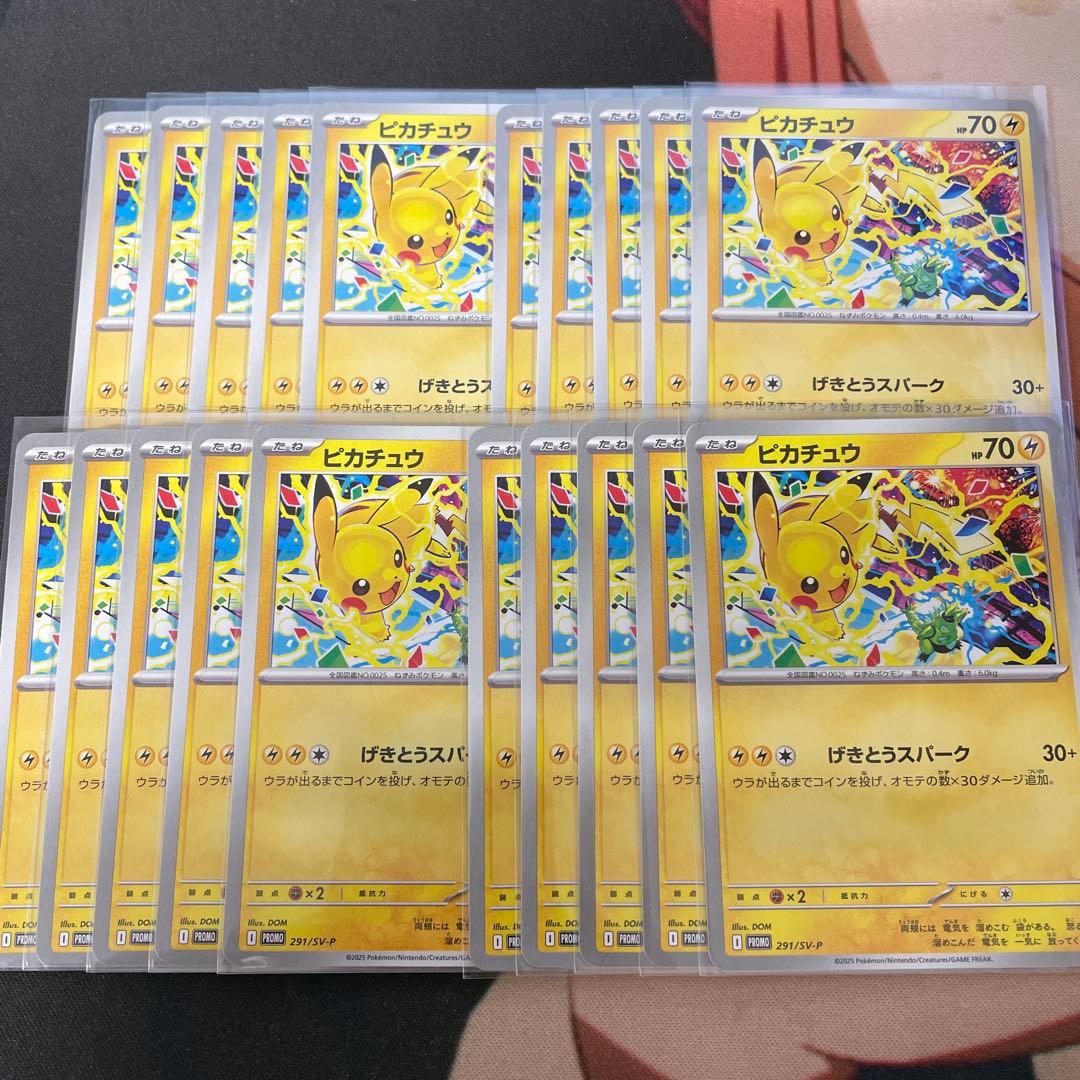 お買い得】【新品】モダンホライゾンBOX（日本語版）