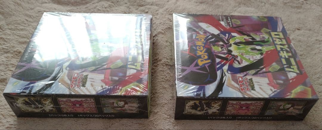 ポケカ ムニキスゼロ 2BOX　シュリンク付き　新品未開封