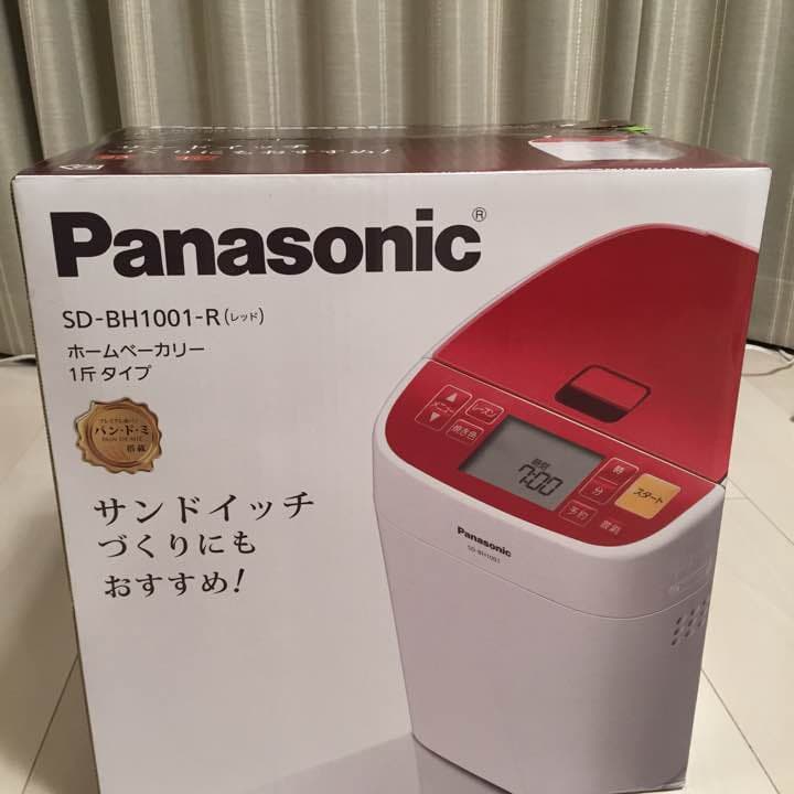 オリジナル+デカフェ）【フォロー割適用価格】 オリジナル+デカフェ