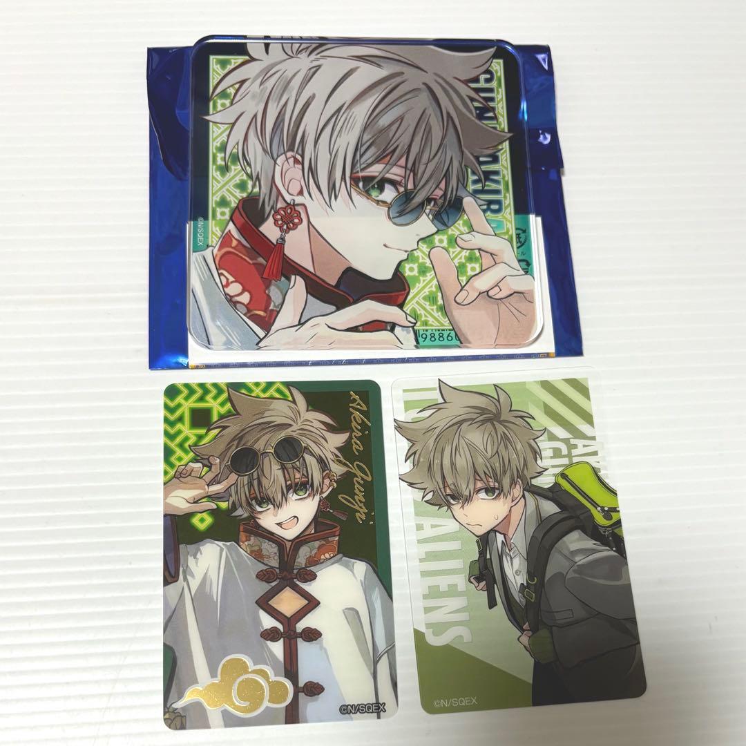 東京エイリアンズ 郡司晃 - メルカリ