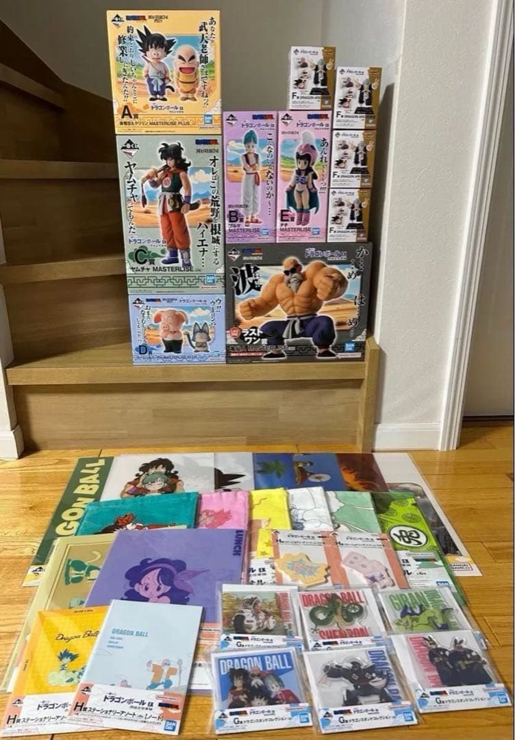 一番くじ　ドラゴンボールEX 孫悟空修業編　フルコンプセット