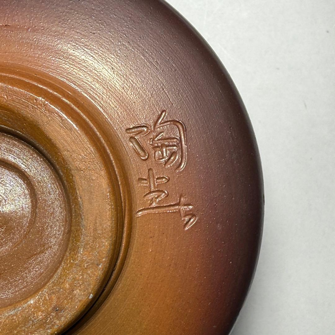 ◇ 【徳田陶春】作 備前茶碗 四方桟共箱 共布 栞 茶道具 本物保証