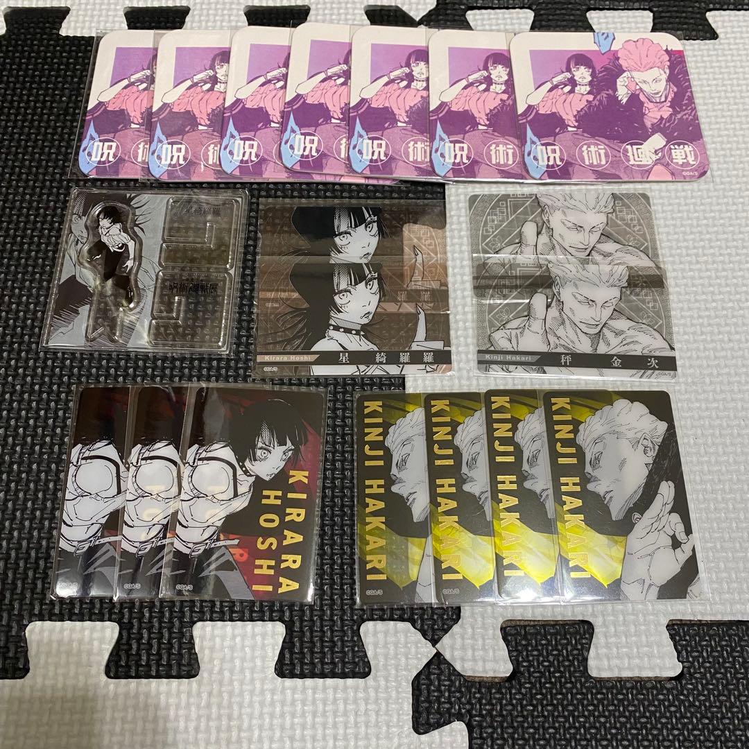 ❤︎様 リクエスト 2点 まとめ商品 - メルカリ