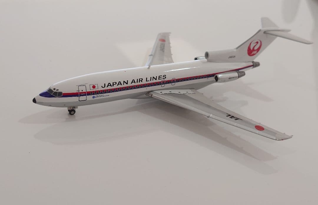 稀少】JAL B727-46 （旧々鶴丸塗装）