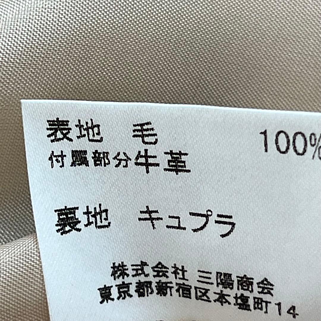 新品未使用　バーバリーロンドン　ノバチェック　プリーツスカート 毛　タグ付き36