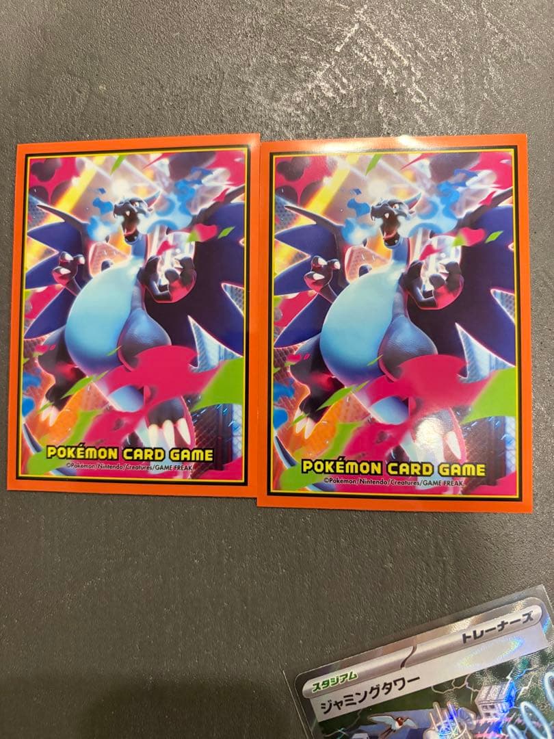 メガゲンガーEX メガリザードンEX メガディアンシーEX MA セット