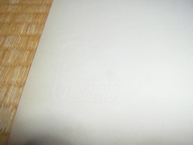 美品 1896年 フランス ポスター版画◇小競り合い Henri-Gabriel