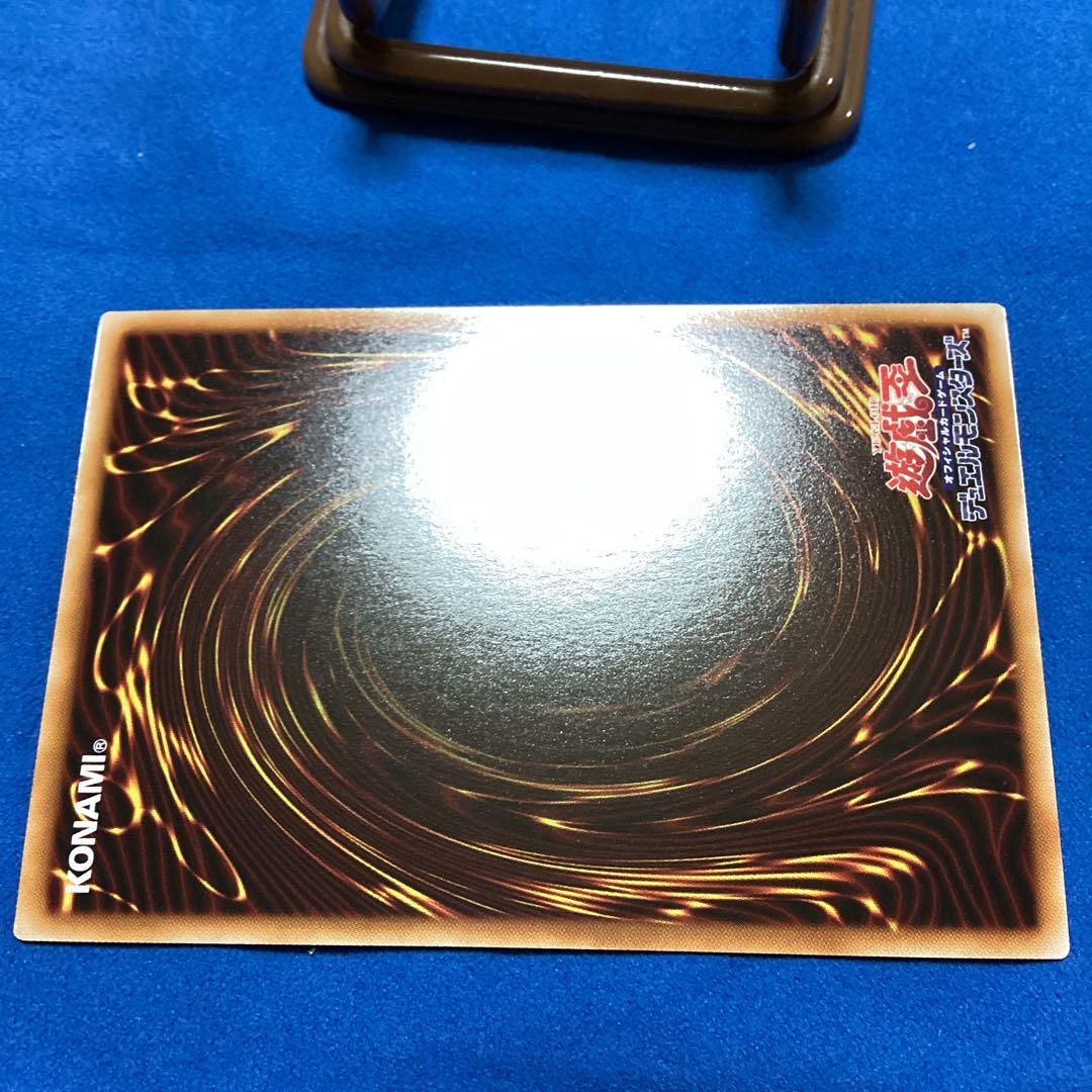 遊戯王 結束と絆の超魔導剣士 25thシークレット　クオシク