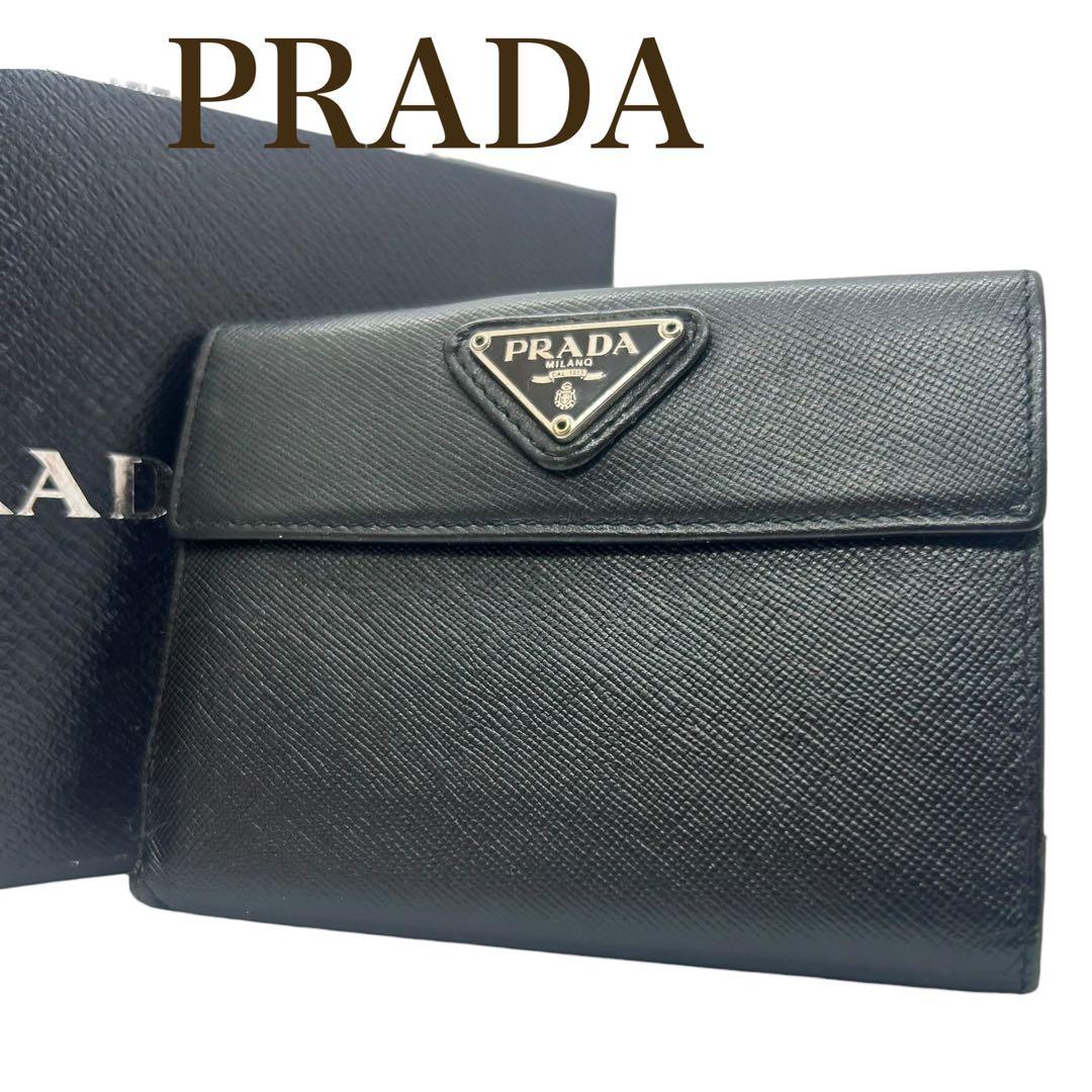美品】プラダ サフィアーノ 二つ折り財布 ブラック 黒 三角ロゴ