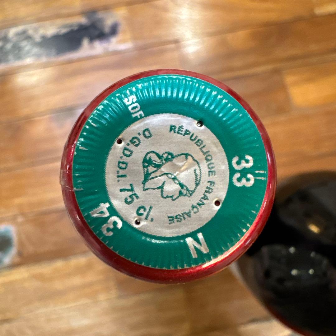 早い者勝ち! 2011年 2本セット ラ シャルトリューズ レ パージュ