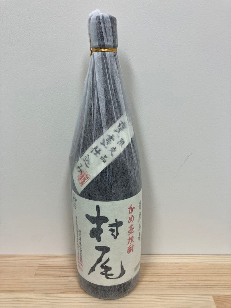 フォア・ローゼズ プラチナ リージェント ウイスキー 2本セット