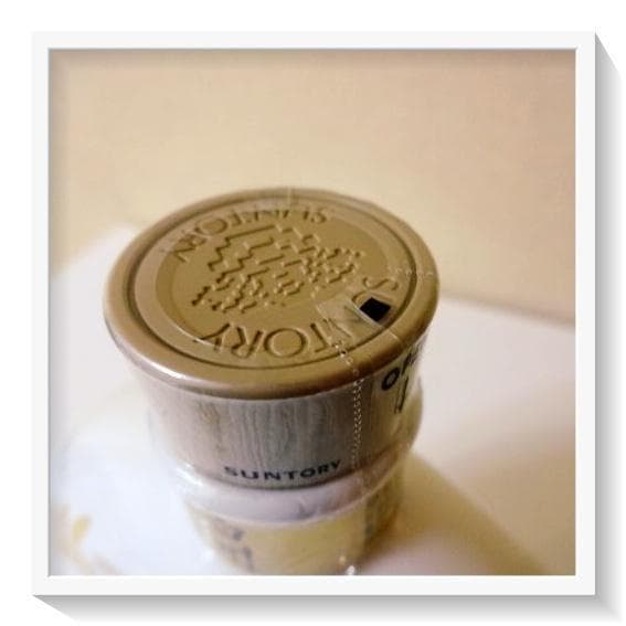 《未開栓》希少SUNTORYサントリー白州 12年ラグビー優勝記念 陶器ボトル