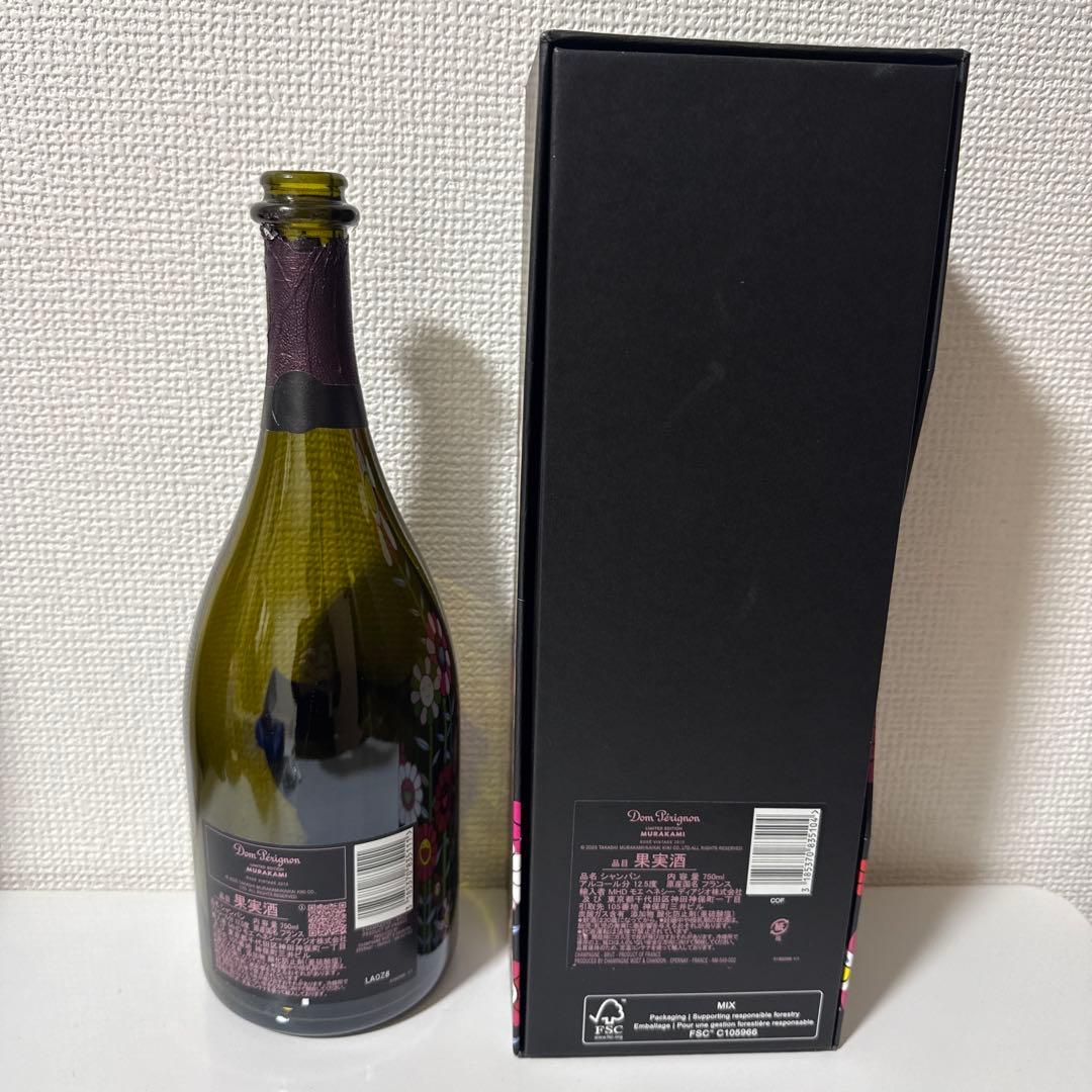 限定コラボ商品】ドンペリ×村上隆 ロゼ ヴィンテージ 2010 空箱＆空瓶