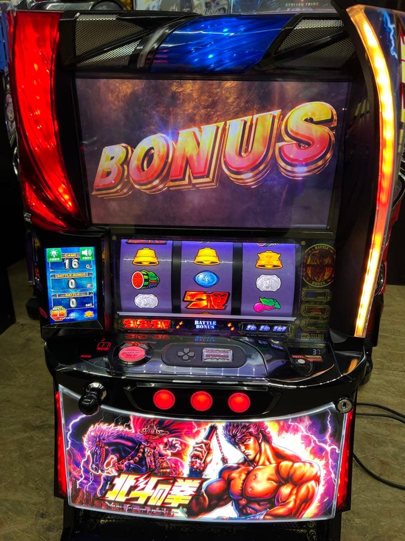 スマスロ実機 北斗の拳 どちらか1台 データ対応 スマスロ 実機 北斗の拳