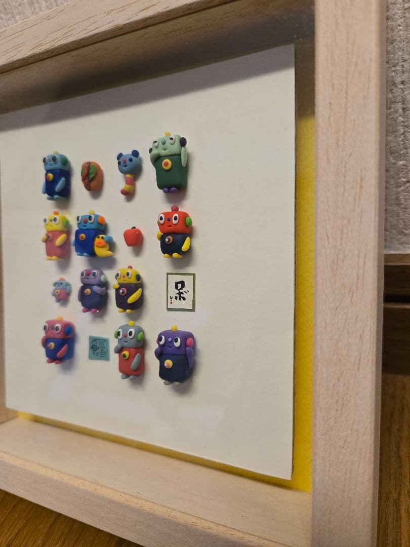 にしやまけいたろうさん 額