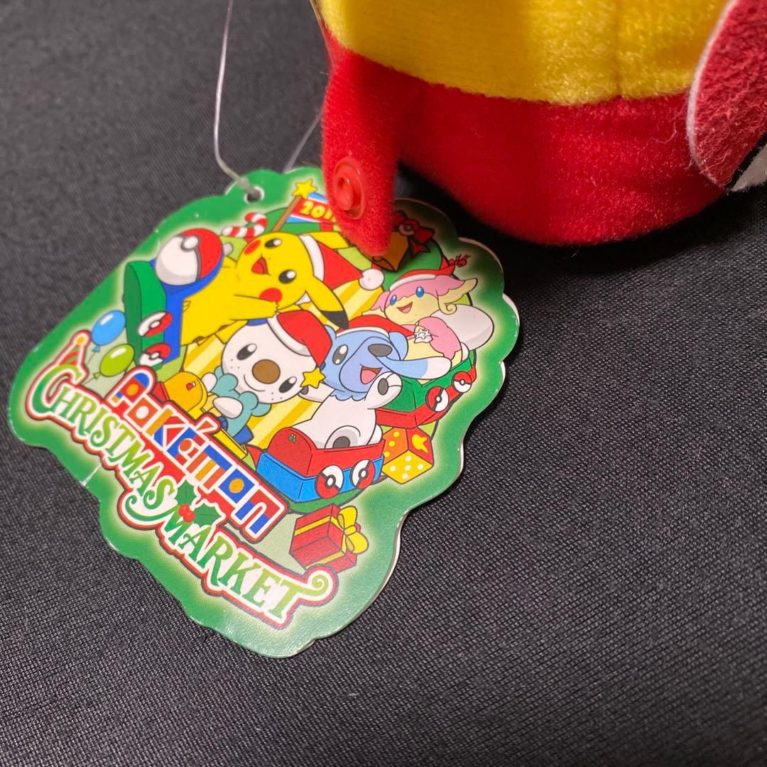 ポケモン つながるぬいぐるみ クリスマスマーケット ミジュマル