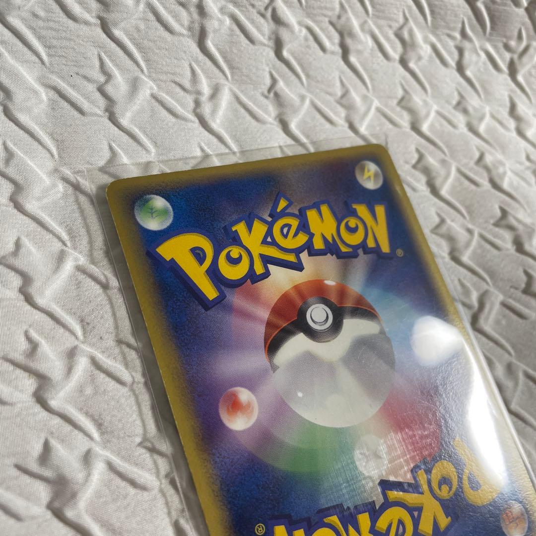 【ポケカ】ブラッキーex ☆ 拡張パック 金の空、銀の海 ④