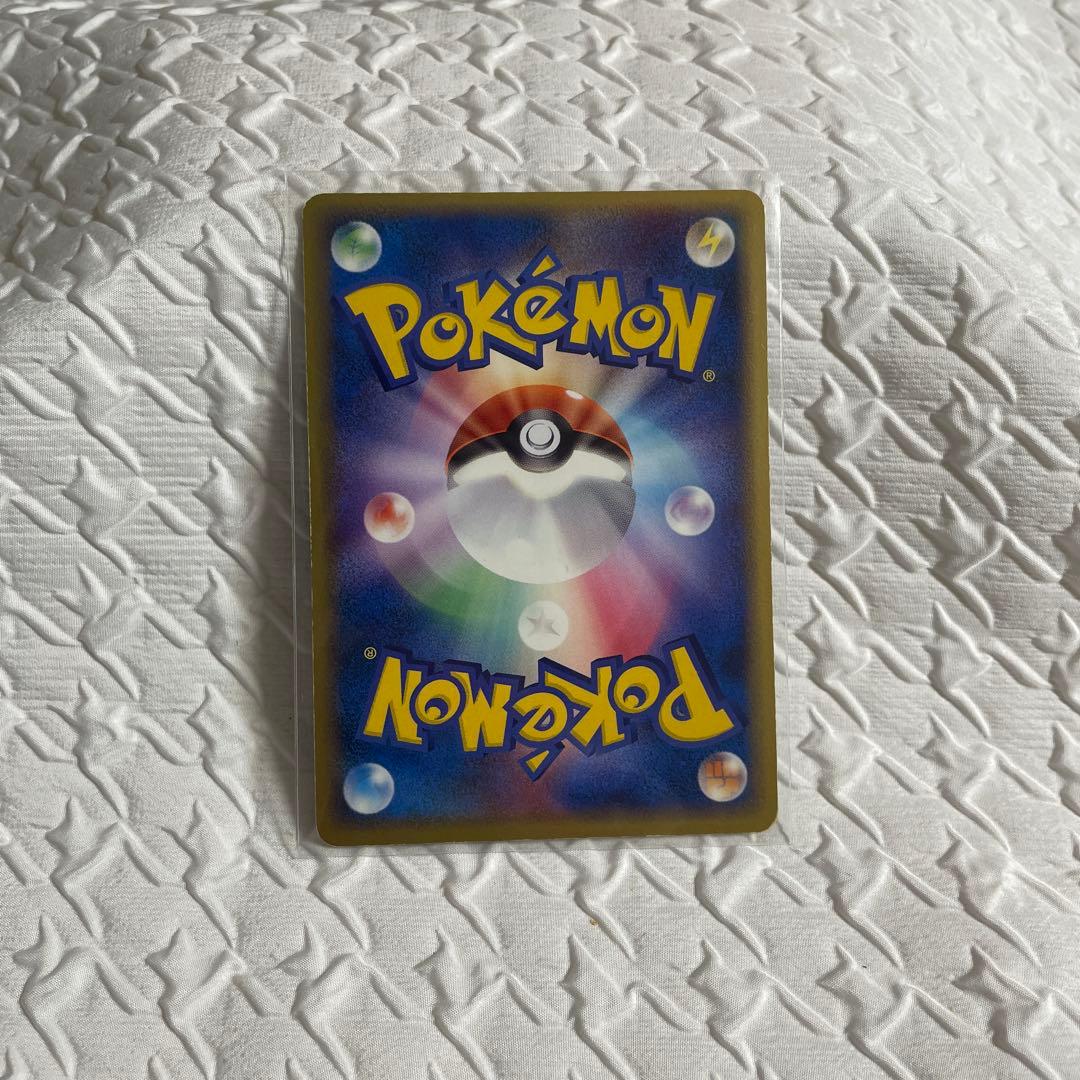 【ポケカ】ブラッキーex ☆ 拡張パック 金の空、銀の海 ④