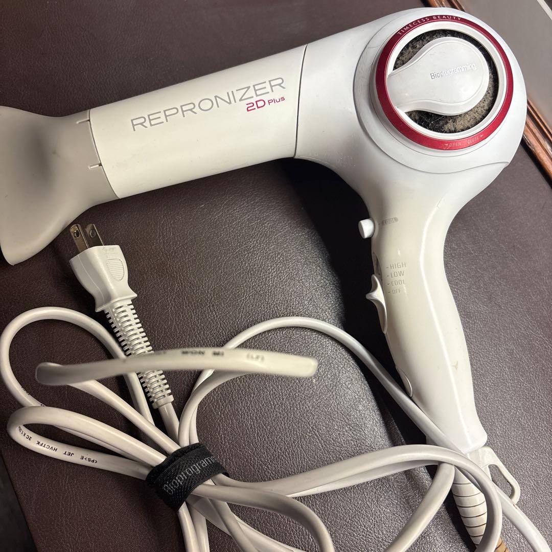 REPRONIZER 2D Plus ヘアドライヤー ホワイト