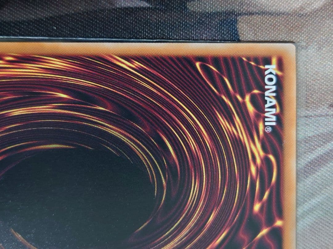 閃刀姫=ゼロ　pse プリズマ　遊戯王OCG　DUAD-JP049