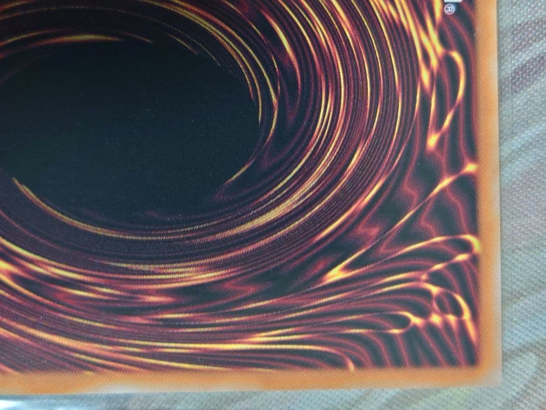 閃刀姫=ゼロ　pse プリズマ　遊戯王OCG　DUAD-JP049