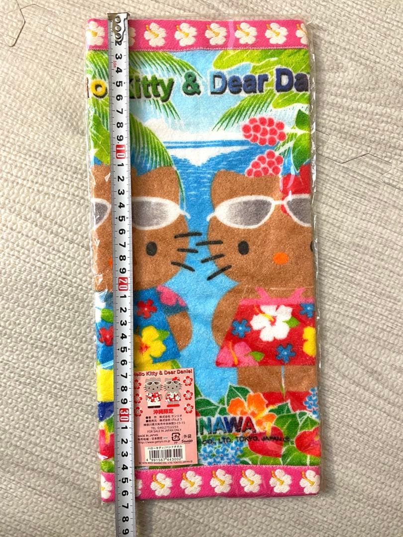 ご当地キティ ハンドタオル 25枚