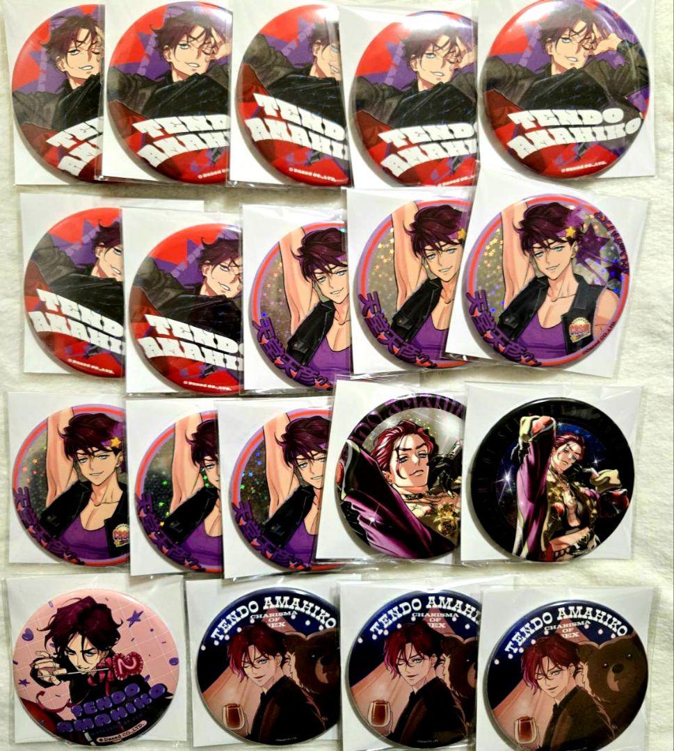 カリスマ 天堂天彦 缶バッジ 19点セット まとめ売り - メルカリ