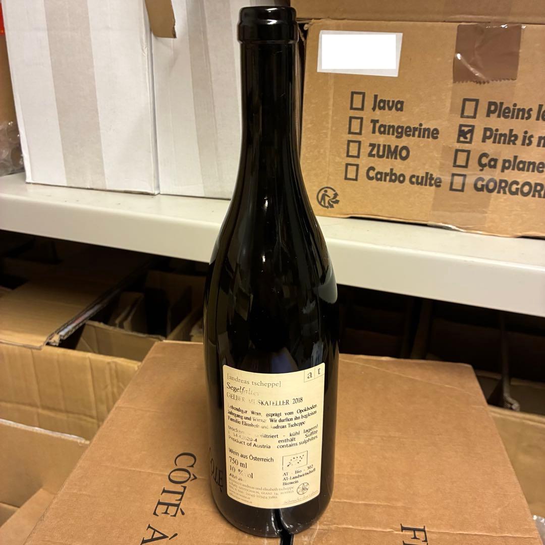 アンドレアスツェッペ Schwalbenschwanz 2018 - メルカリ