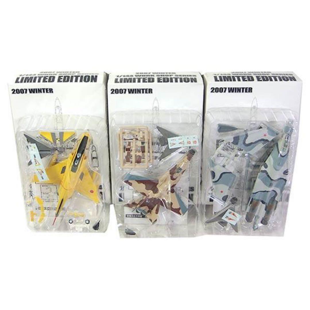 未開封】エフトイズ 2007冬WF限定品 - メルカリ