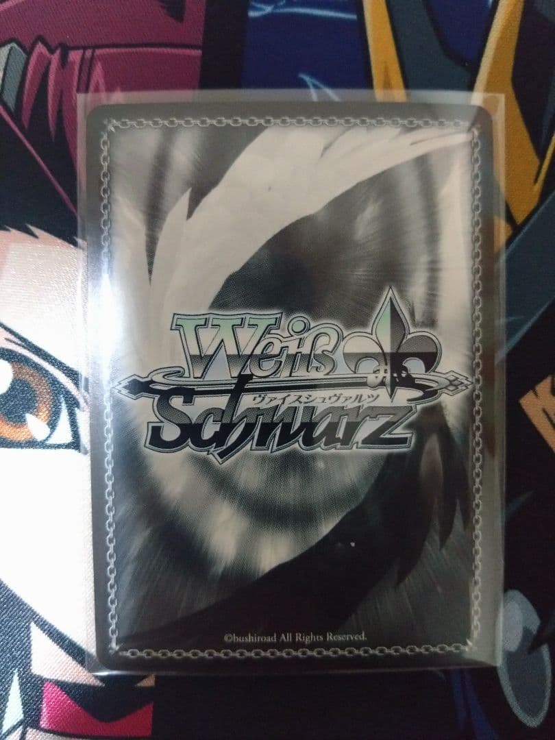 長射程広域攻撃 クリス SP サイン シンフォギア ヴァイスシュヴァルツ