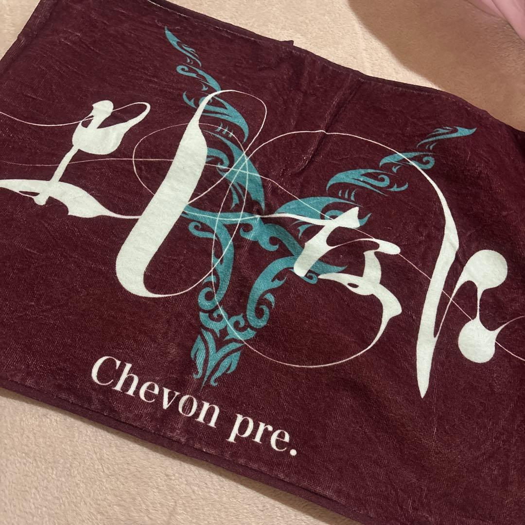 Chevon タオル - メルカリ