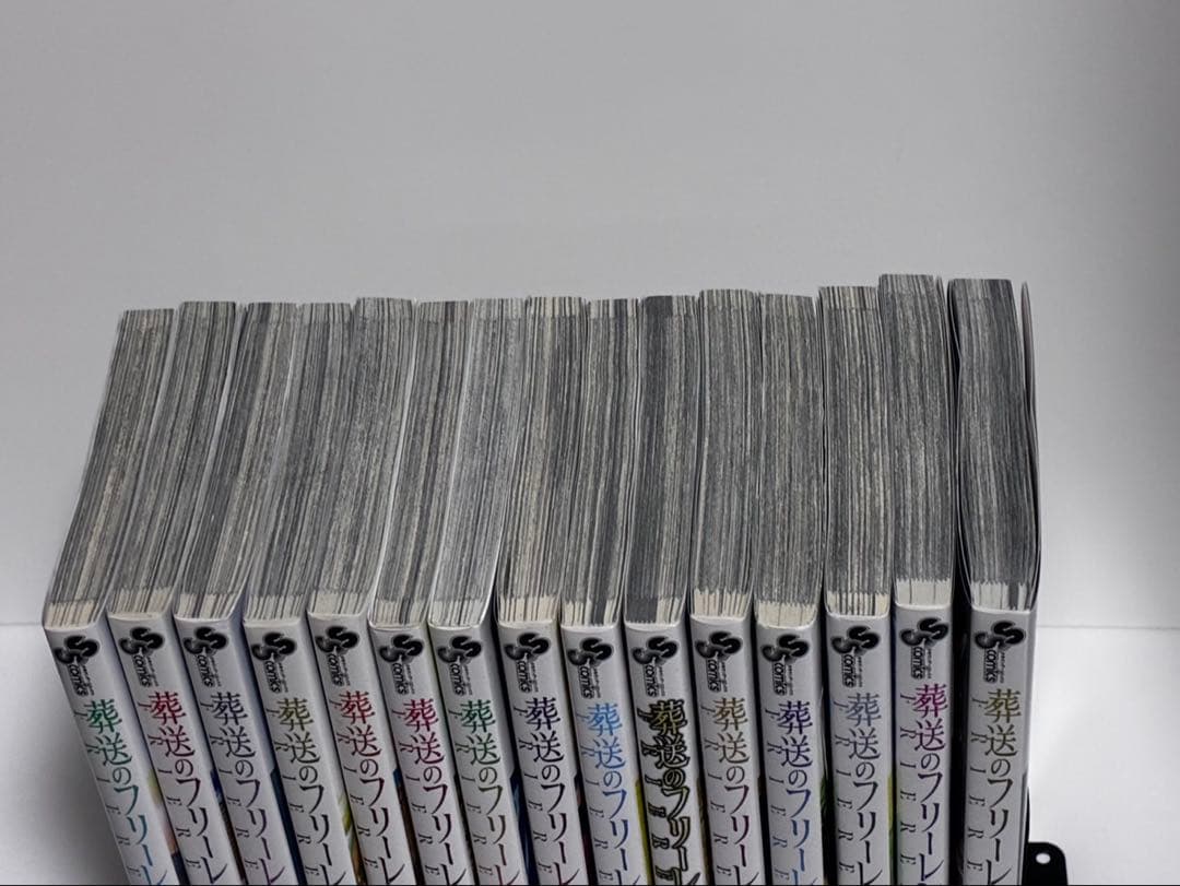 葬送のフリーレン　全巻　1巻から15巻　全巻セット