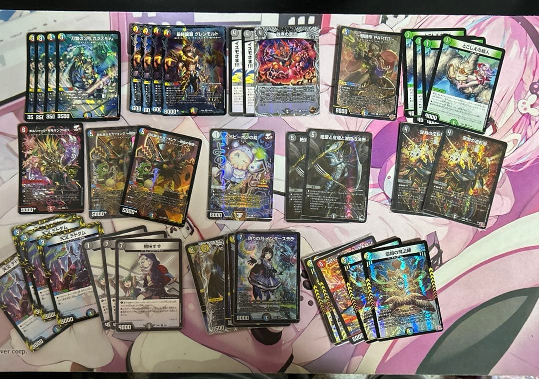 デュエルマスターズ引退品