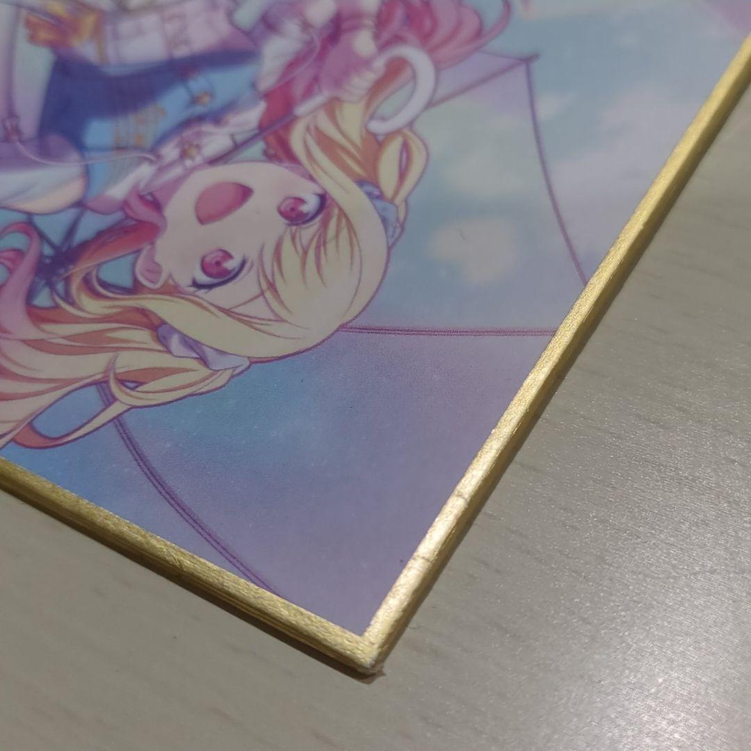 プロセカ 天馬咲希 色紙 アンハモ 12弾 レオニ - メルカリ