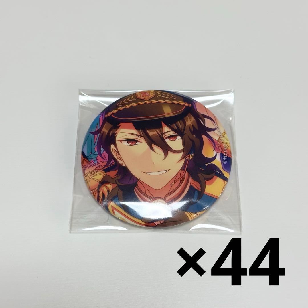 朔間零 エレメント缶バッジ 44点 朔間零 エレメント 缶バッジ 44点 -