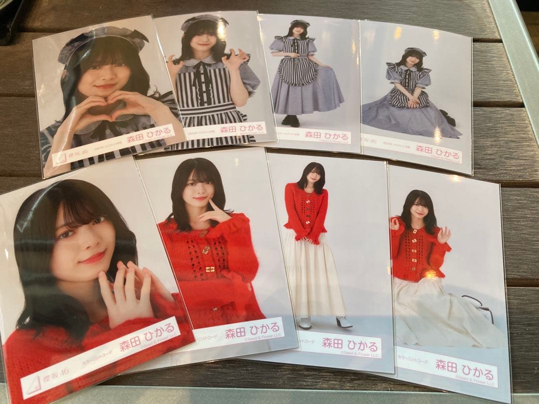 森田ひかる櫻坂46 ランダム生写真8種コンプ最新