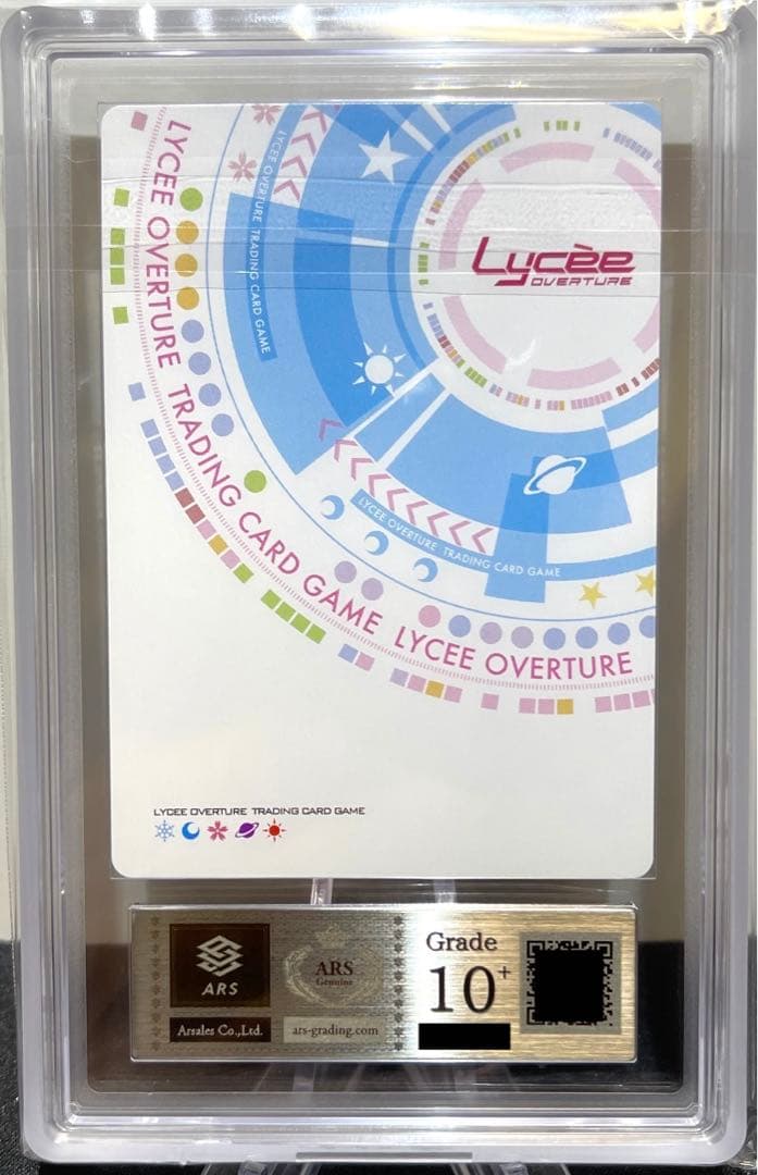 Lycee 物見遊山の旅クオンSSP ARS10+