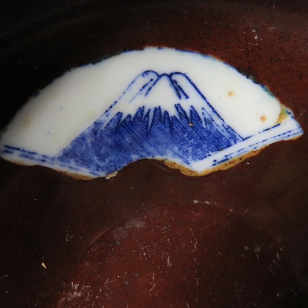 茶碗 古九谷 富士 壽 扇 扇子 変わり種 抹茶碗 茶器 茶道具 木箱