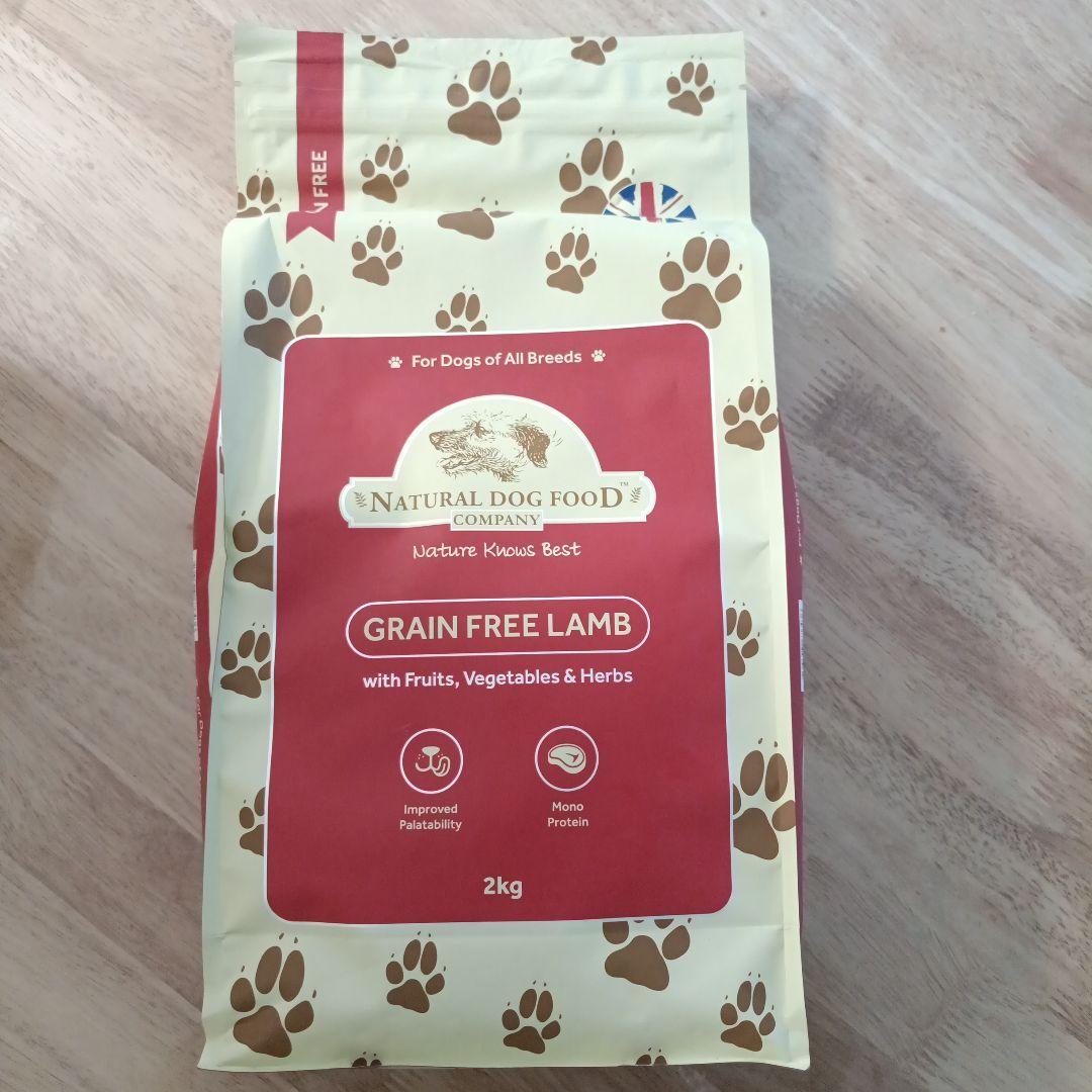 アランズナチュラルドッグフード ラム 2kg グレインフリー 3袋セット