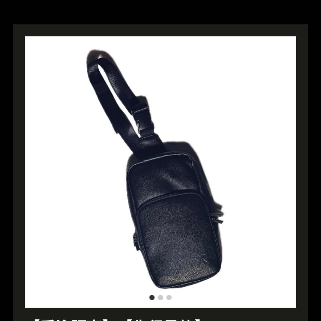 BAND-MAID ボディーバッグ　未使用