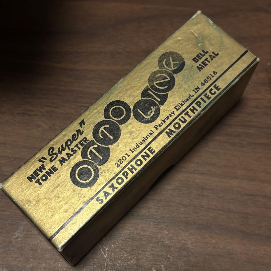 ヴィンテージ (フロリダ後期) 】オットーリンクテナーサックスマウス