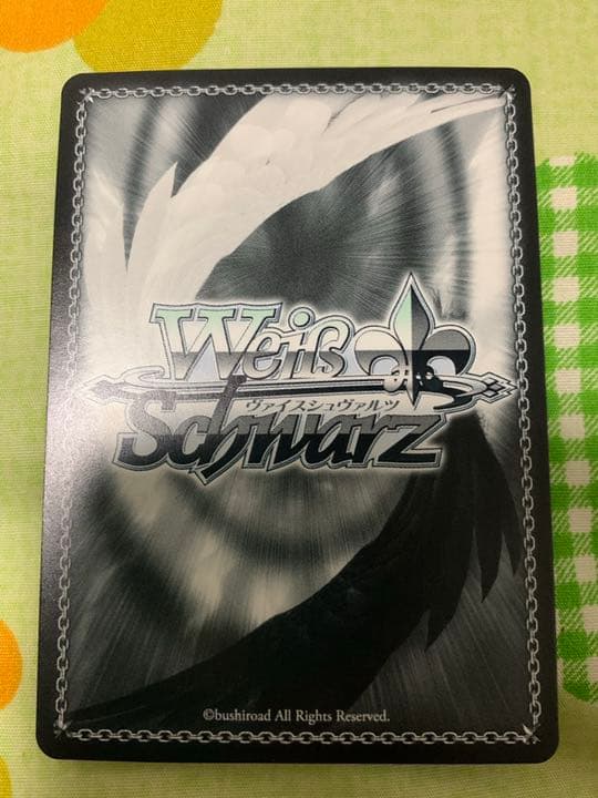 ヴァイスシュヴァルツ 冴えない彼女の育てかた 一緒にお出かけ 恵 SP サイン