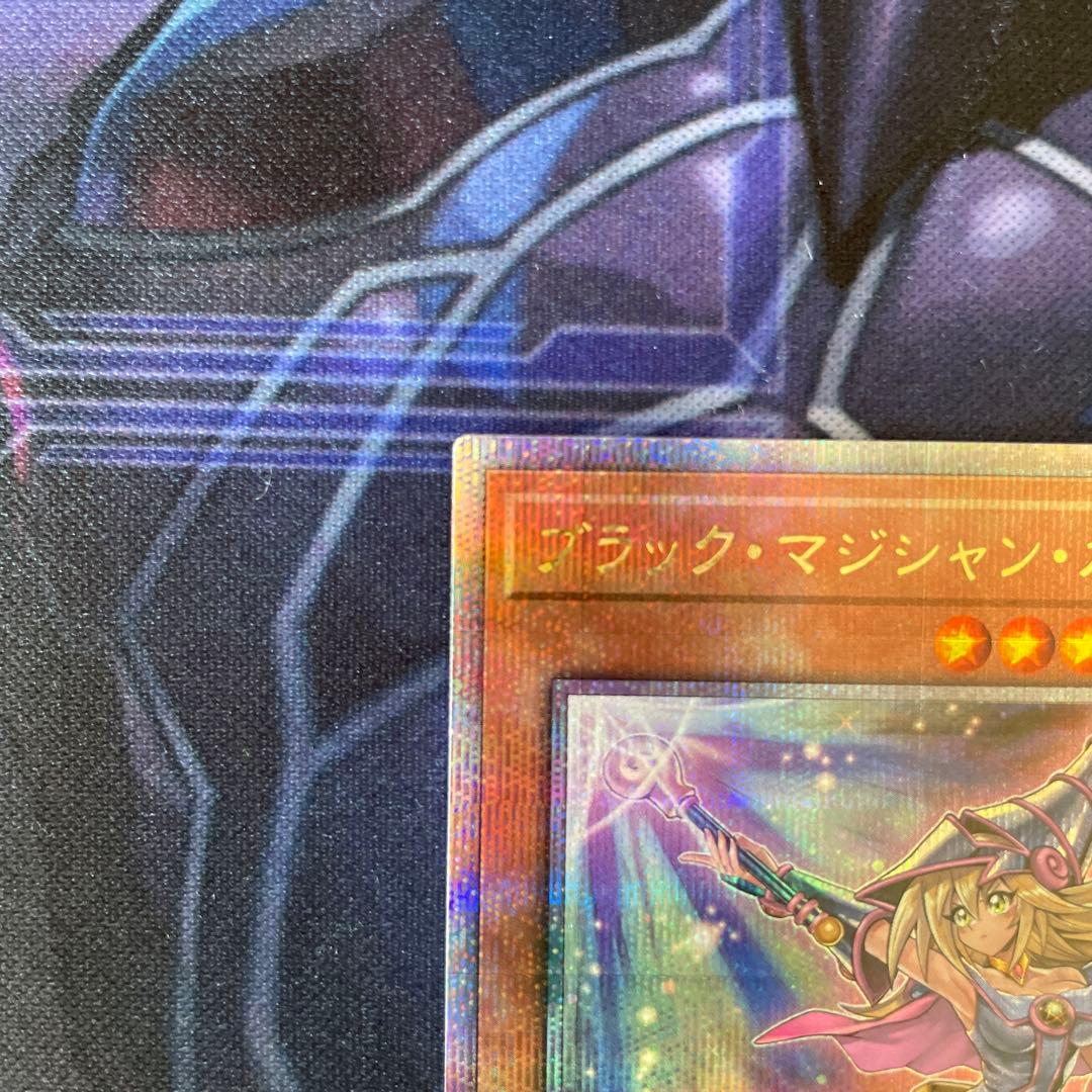 遊戯王　ブラック・マジシャン・ガール　25th 絵違い