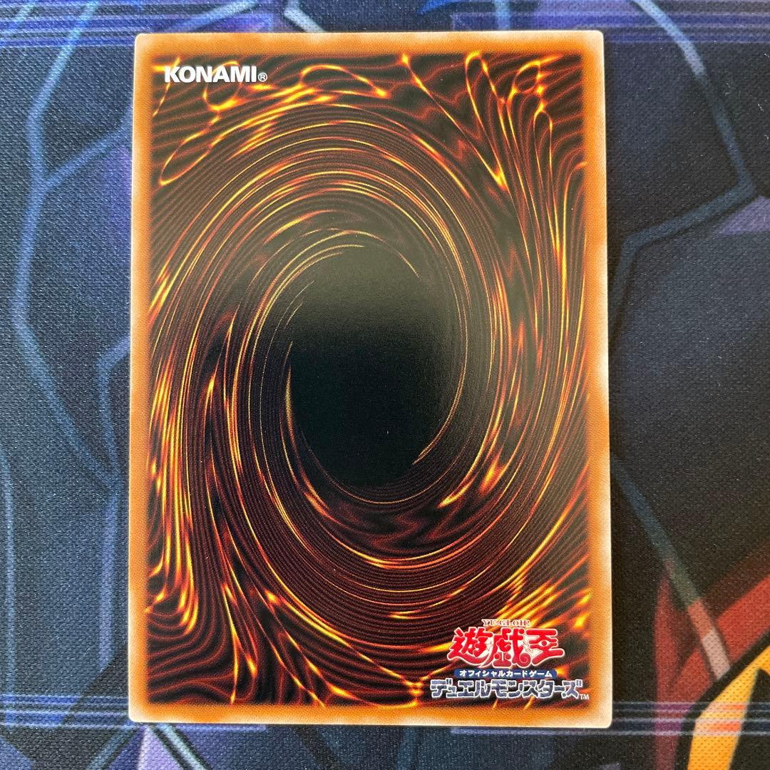 遊戯王　ブラック・マジシャン・ガール　25th 絵違い