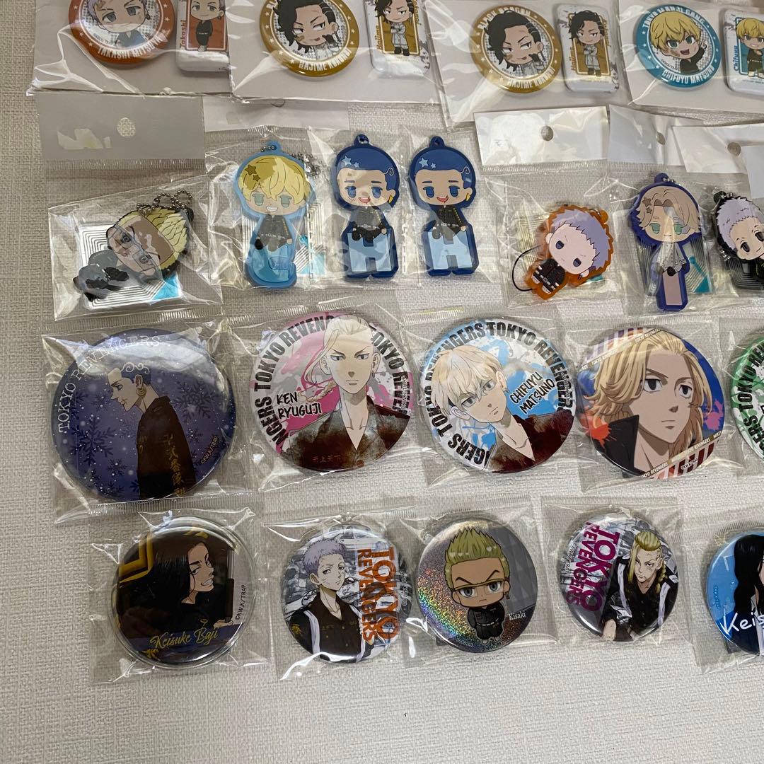 東京リベンジャーズ　いろいろセット