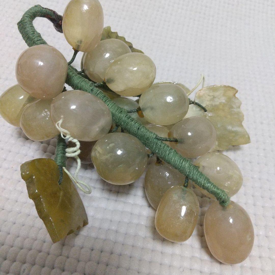 縁起物♪天然石( 翡翠? )のマスカット 美味しそう♪縁結び/商売繁盛