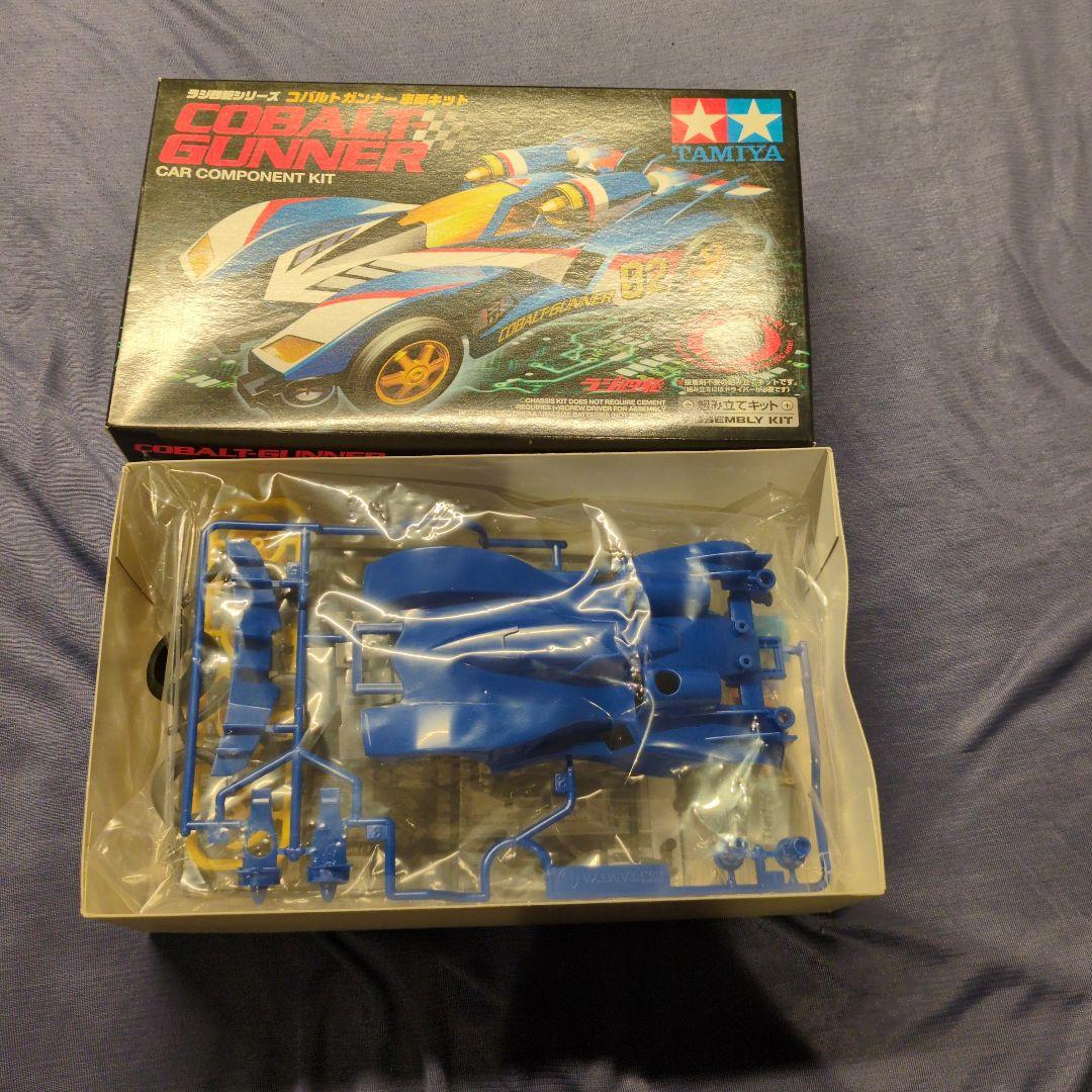 タミヤ ラジ四駆 コバルトガンナー