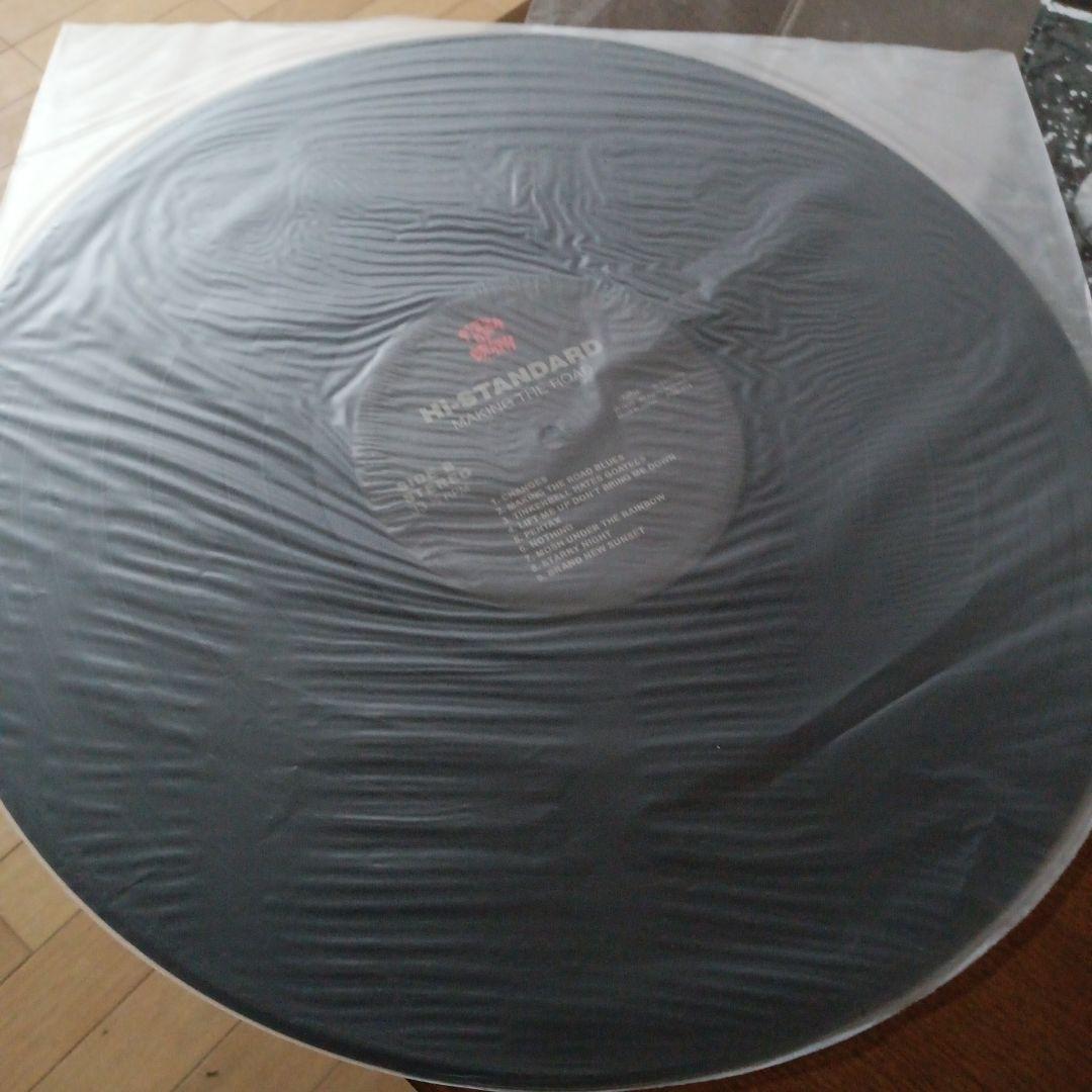 Hi-Standard Making The Road レコード